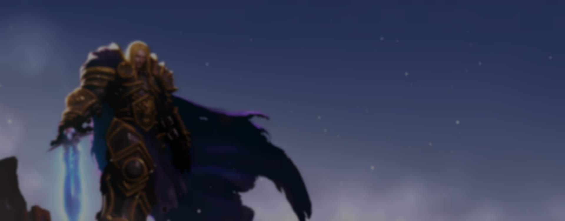WarCraft III: Reforged